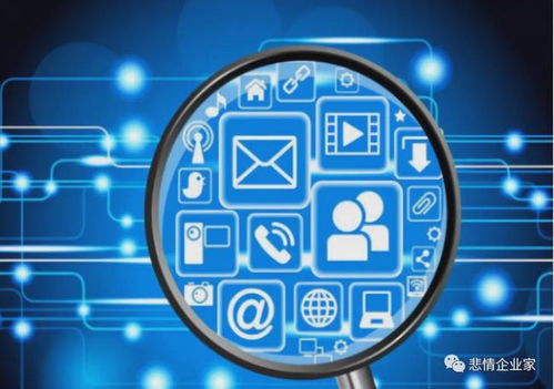 國內互聯(lián)網企業(yè)的三宗罪 流量迷思下的創(chuàng)新困境與民生博弈